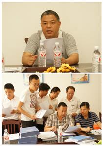 开云集团有限公司
与集团组织开展6月份工程人员行为规范大检查