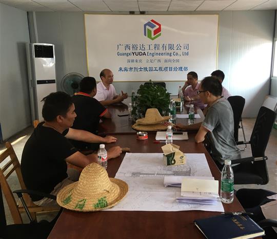 攻坚克难抓进度 一线视察解难题                  —开云集团有限公司
领导带队赴施工现场指导工作​