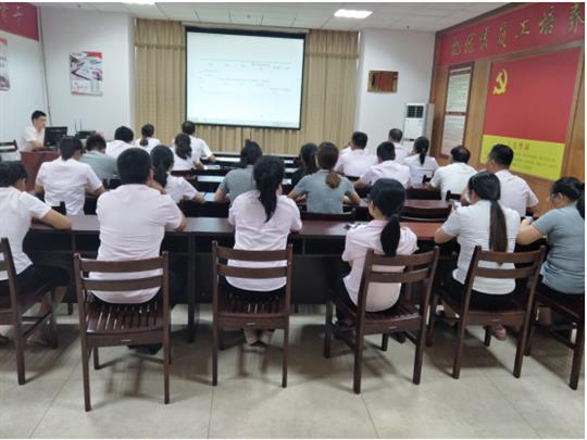 开云集团有限公司
顺利开展2019年工程系列 职称申报培训会