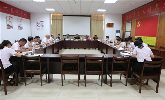 开云集团有限公司
顺利通过2019年度“三标一体”管理体系监督评审